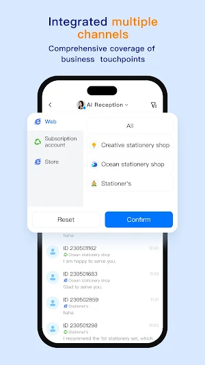AkeySpace Screenshot 0
