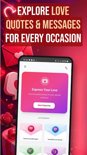 Love Quotes & Messages Screenshot 0