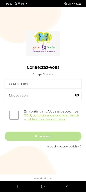 Etablissement Al Boukhari Screenshot 3