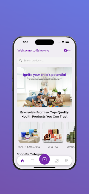 Eskayvie Screenshot 1