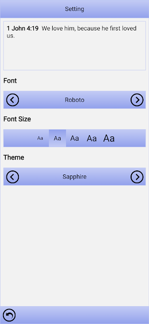 Amharic Ethiopian Bible Screenshot 2