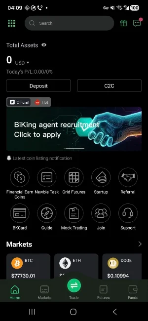 bkingexchange Screenshot 0