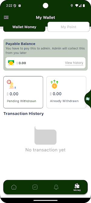 Sweeft Driver Screenshot 1