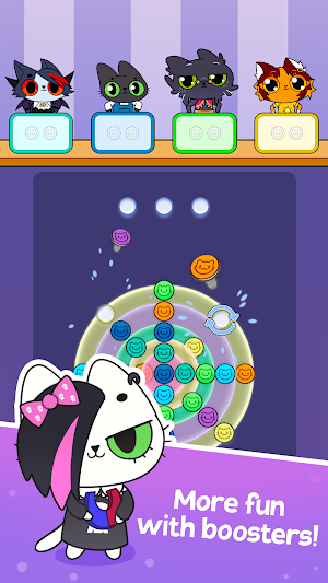 Simba Pin: Puzzle Screenshot 2
