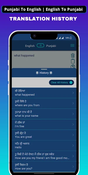 Punjabi - English Translator Screenshot 3