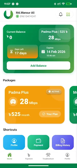 UdoyCare Screenshot 1