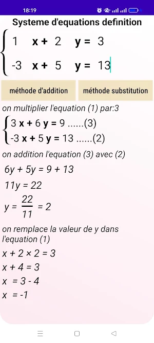 Function Calc Screenshot 1