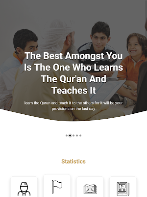 Noor International Screenshot 2