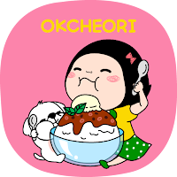 옥철이_빙수 카톡테마