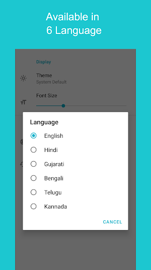 Vaishnava Songs (850+ Songs in Multiple Languages) Screenshot 1