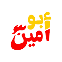 Abou Amin