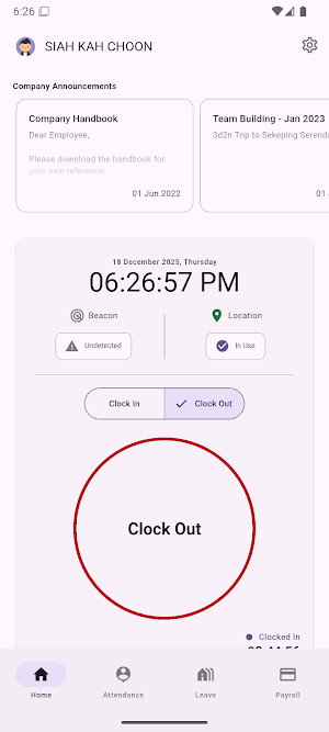 TeamConnect HR Screenshot 0