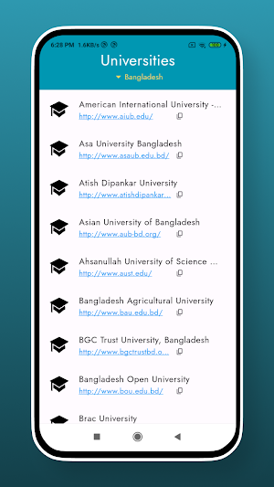 University Screenshot 1