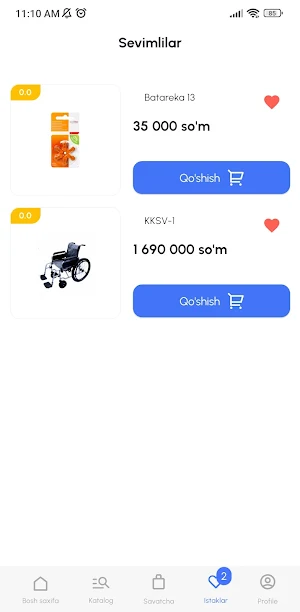 MTD Market Screenshot 1
