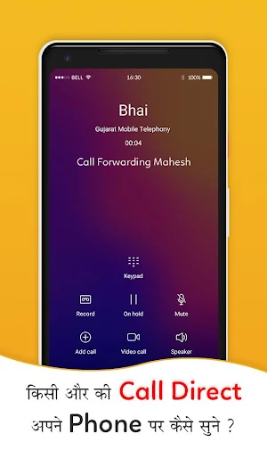 How to call forward - Call forwarding Screenshot 2