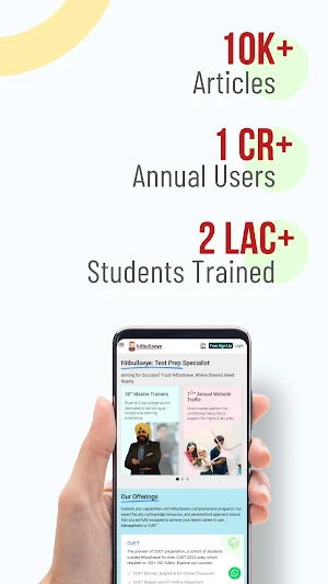CUET Exam 2024 Preparation App Screenshot 3