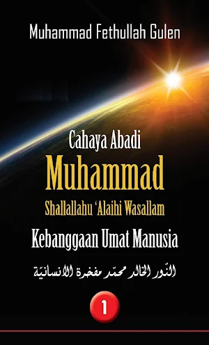 Cahaya Abadi Muhammad Saw Screenshot 0