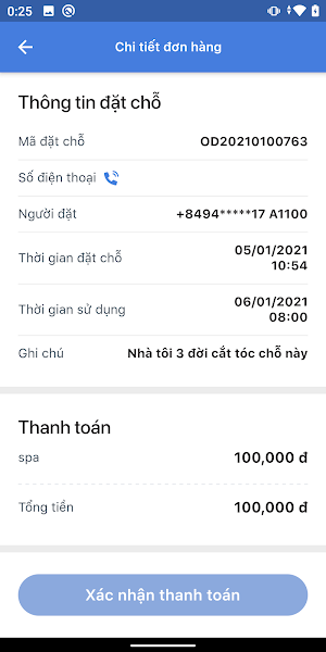 CyHome Merchant Screenshot 3