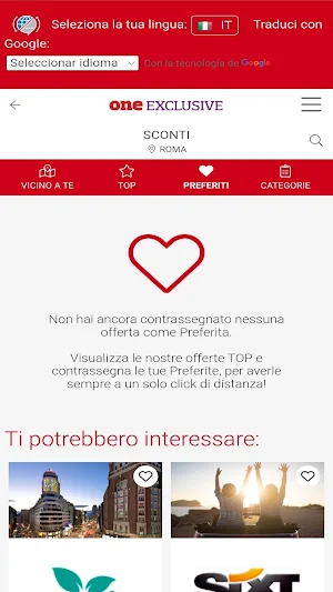 OneExclusive Screenshot 3