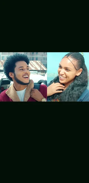 የኢትዮጵያ-አማርኛ ሙዚቃ2023 Screenshot 1
