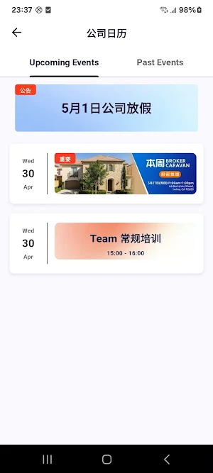 TheHouseClub Screenshot 1