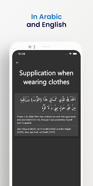 Hisnul Muslim (Muslim Pocket) - Quran,Sunnah,Islam Screenshot 2