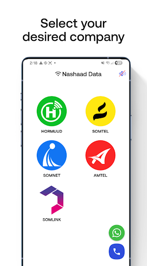 Nashaad Data Screenshot 0