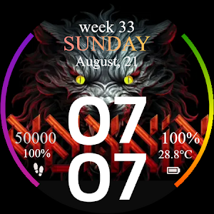 Animated Wolf Eye Watch Face Screenshot 2