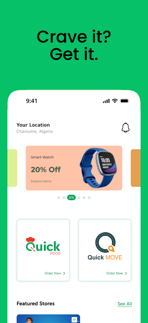 Quickaat Screenshot 0