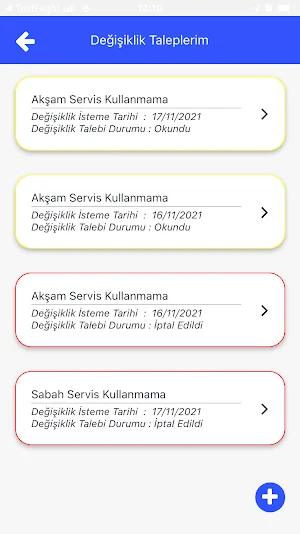 KidsBus Screenshot 2