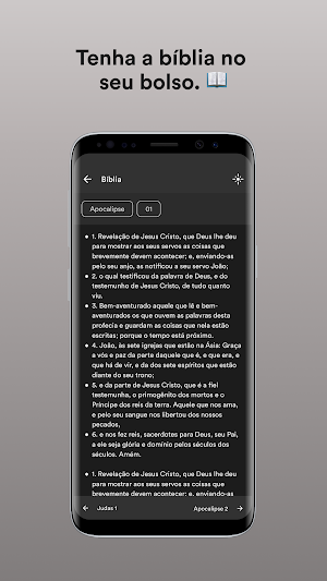 M.D STORE Screenshot 2