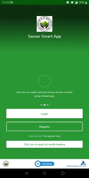 Sansar Smart App Screenshot 1