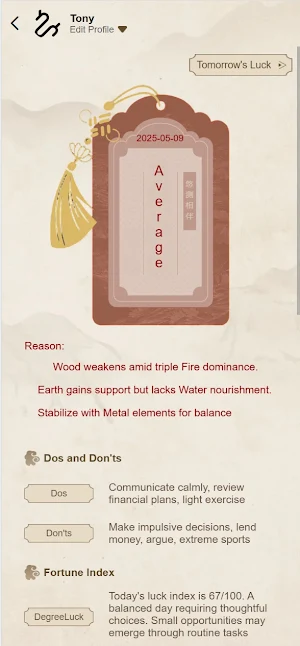 YouCebe Screenshot 2