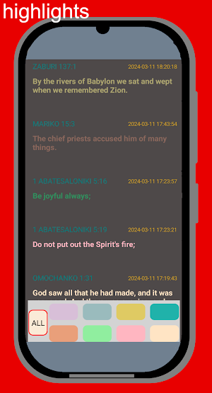 English Ekegusii Bible Screenshot 3