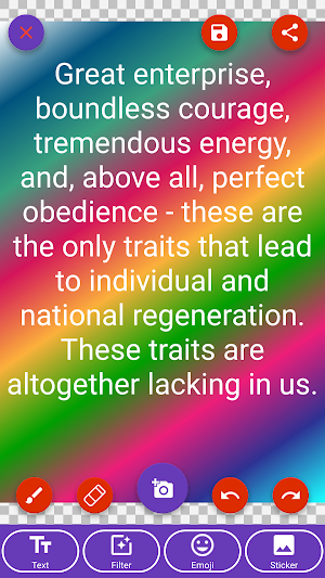 Swami Vivekananda Quotes: Greetings, SMS Quotes Screenshot 3