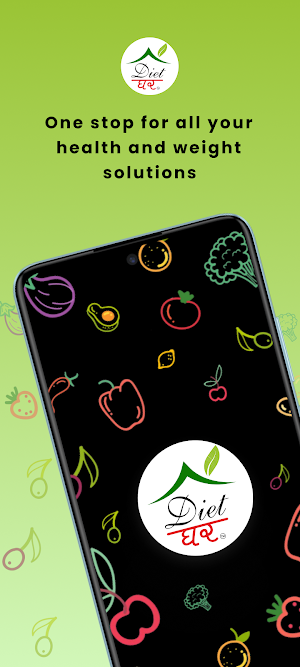 DietGhar: Healthy Diet Planner Screenshot 0