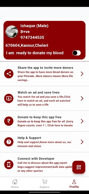 Dr.Donor Screenshot 1
