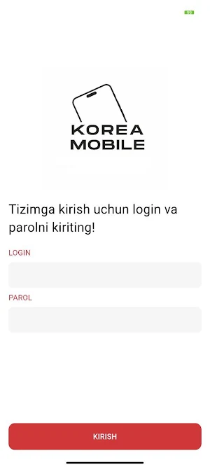 Korea Mobile Screenshot 1