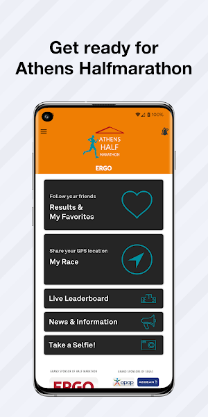 Athens Half Marathon Screenshot 2