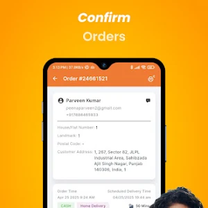 Fatafat Merchant Screenshot 1