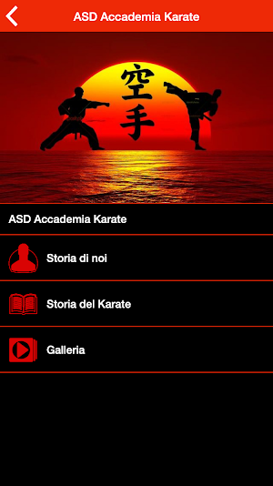 Accademia Karate Esposito Screenshot 1