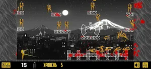 Black Mask Screenshot 2