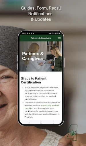MS Medical Cannabis Program Screenshot 2