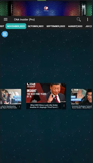 CNA Insider Screenshot 1