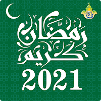 Ramzan Calendar 2021 - Time Table -  Taj Company