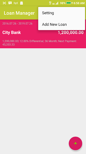 Loan Manager Screenshot 3