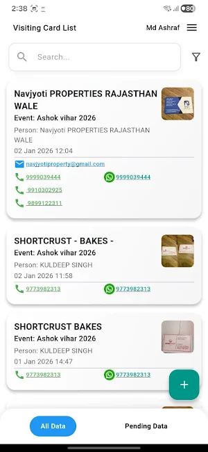 MIS CARDIQ Screenshot 1