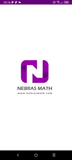 Nebras Math Screenshot 0