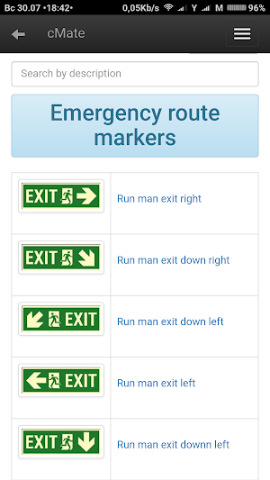 cMate (ColReg, IALA, ICS, SOLAS, LSA, IMO symbols) Screenshot 2