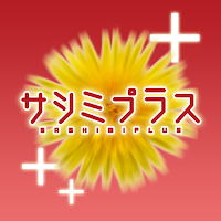 Sashimi Plus